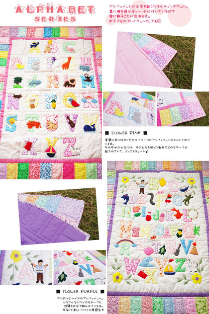 【ハワイ直接買い付けのため全て1点もの！】ハワイ★手作りハイワイアンキルト(プレイマット)【ラグ/マット/敷物】【出産祝い/プレゼント】【送料無料】