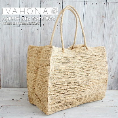 IVAHONA(イヴァオーナ/イヴァオナ/イバオナ)「PALME」ラフィアトートバッグ(1色)【ショルダーバッグ/バケーション/かごバッグ/夏バッグ/エコ/カジュアル】【手作り/HAND MADE】【少量入荷】【送料無料】【MADE IN MADAGASCAR】