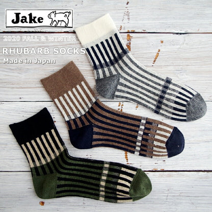 Jake(ジェイク)【Men's メンズ レディース大きめ】French Bull フレンチブルNo.21-06202 ルバーブソックス(3色)【数量限定生産！】【カシミア混 バイカラー 配色 冷えとり 暖かい】