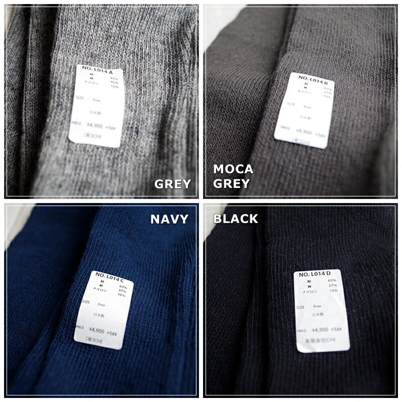 ichi(イチ)L014 コットンリネンリブスパッツ(4色)【レギンス/10分丈】【綿麻/リネンコットン/立体裁断/冷えとり/暖かい】