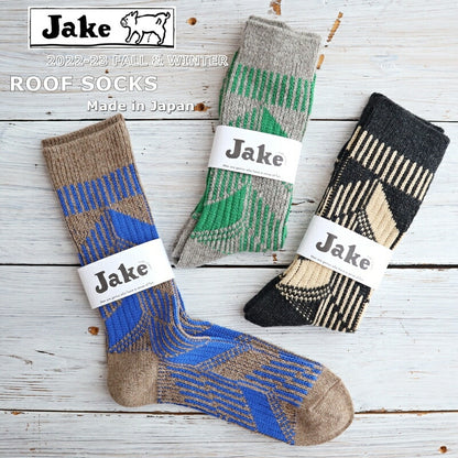 Jake(ジェイク)【Men's メンズ レディース大きめ】French Bull(フレンチブル)No.21-06222 ルーフソックス(3色)【2022-23年秋冬新作☆】【屋根モチーフ 柔らかウール 日本製】