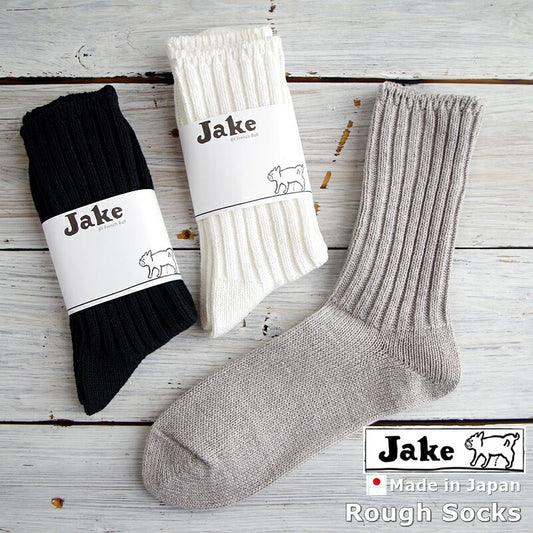 Jake(ジェイク)【Men's メンズ レディース大きめ】French Bull(フレンチブル)No.09-0041 ラフソックス(3色)【日本製】【リサイクルコットン 無地】【冷え・汗取り 重ね履き】
