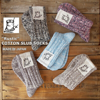 Put on socks(プットオンソックス)"Rustic"ラスティック コットンスラブソックス(5 COLOR)【3色使い ビッグスラブ 程よい厚み 冷えとり】【日本製】