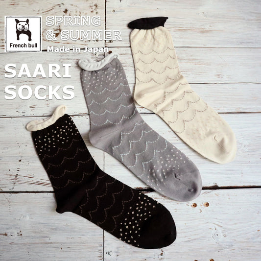 French Bull フレンチブル No.11-25125 サーリソックス(3色) 2026年春夏新作 宴 レディース 靴下 波モチーフ ラメのランダムドット シルケット綿糸 日本製【追跡メール便送料無料】