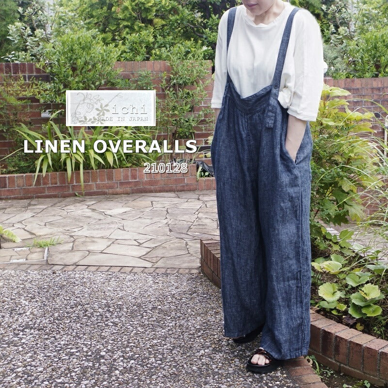 ichi(イチ)220124 リネン サロペット(2色)【麻100％ LINEN/サロペット/オールインワン/オーバーオール/ジャンプスーツ/ワイドパンツ/バルーンパンツ/コクーン/ガウチョ/イージーパンツ】