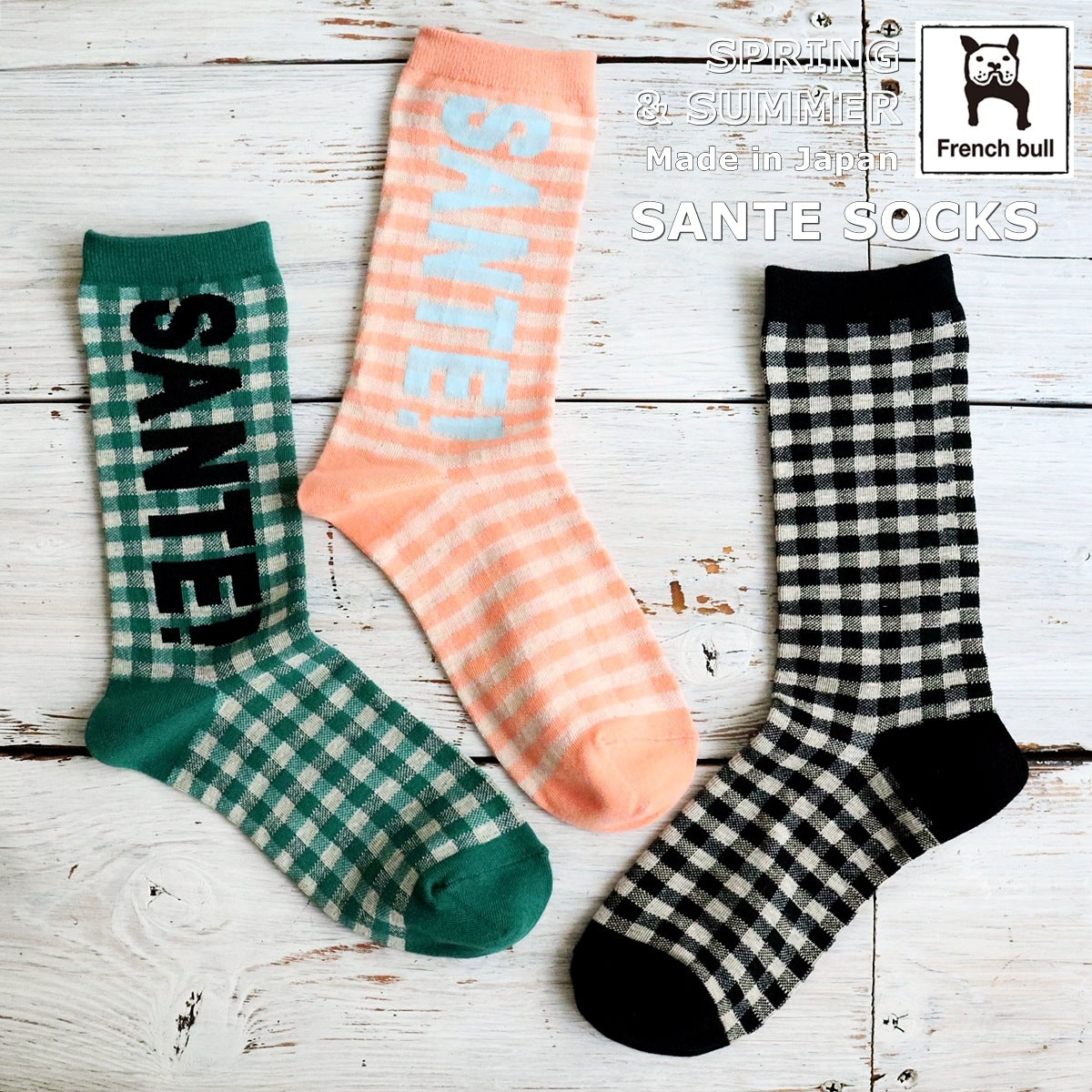 French Bull フレンチブル No.11-26101 サンテソックス(3色) 2026年春夏新作 宴 レディース 靴下 ギンガムチェック コットンリネン 綿麻 日本製【追跡メール便送料無料】