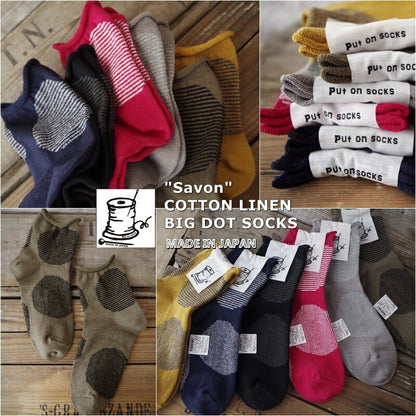 Put on socks(プットオンソックス)【数量限定生産！】【新ブランド！】"Savon"サボン コットンリネン BIGドット ソックス(6 COLOR)【宅急便は割引特典】【綿麻/冷えとり/日本製】
