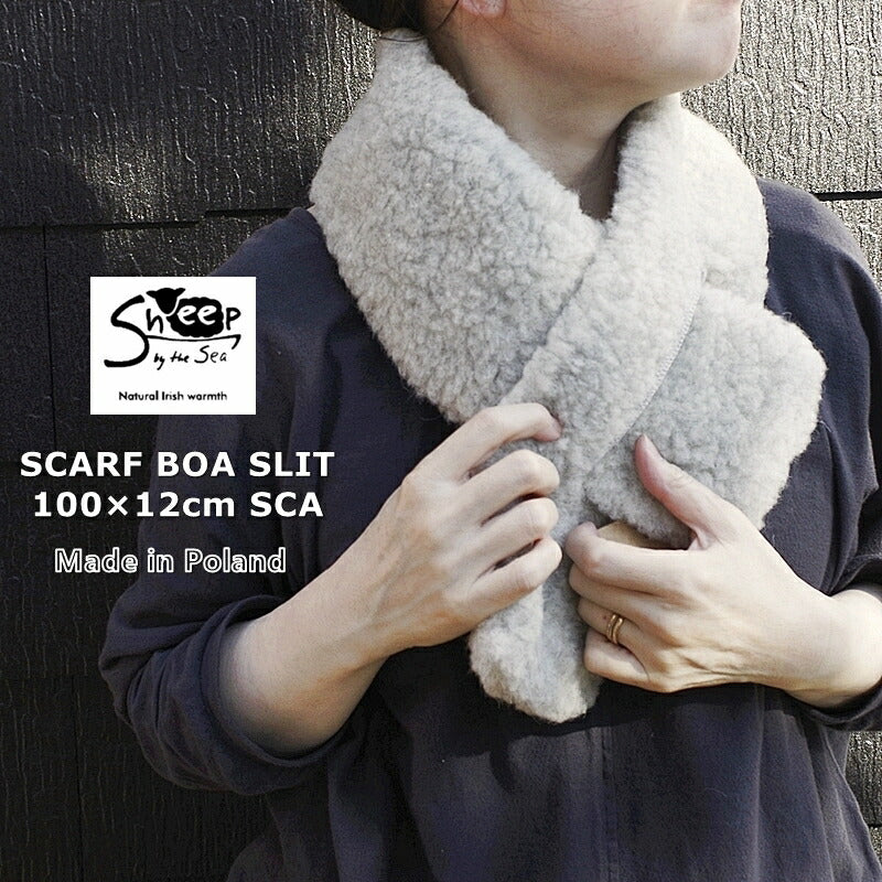 SHEEP BY THE SEA(シープバイザシー) SCARF BOA SLIT 100×12cm SCA ボアマフラー(4色)【少量入荷！ ウールパイル100％ スヌード ネックウォーマー 防寒 ふわふわ 正規品 ポーランド製】【送料無料】