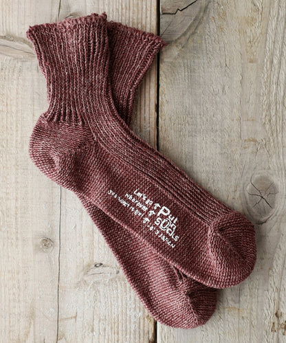Put on socks(プットオンソックス)"Sea glass"シーグラス リネンソックス(12 COLOR)【2025年春夏新作☆数量限定生産！】【麻 リネン混紡率 94％ 足底部分を裏編み 冷えとり】【日本製】