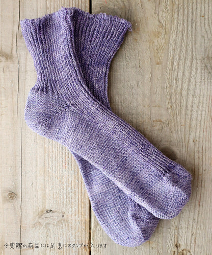 Put on socks(プットオンソックス)"Sea glass"シーグラス リネンソックス(12 COLOR)【2025年春夏新作☆数量限定生産！】【麻 リネン混紡率 94％ 足底部分を裏編み 冷えとり】【日本製】