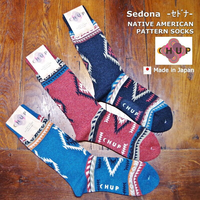 CHUP(チュプ)"Sedona(セドナ)"【数量限定生産】ネイティブアメリカン柄ソックス(3色)【S/M/メンズ/レディース】【日本製】