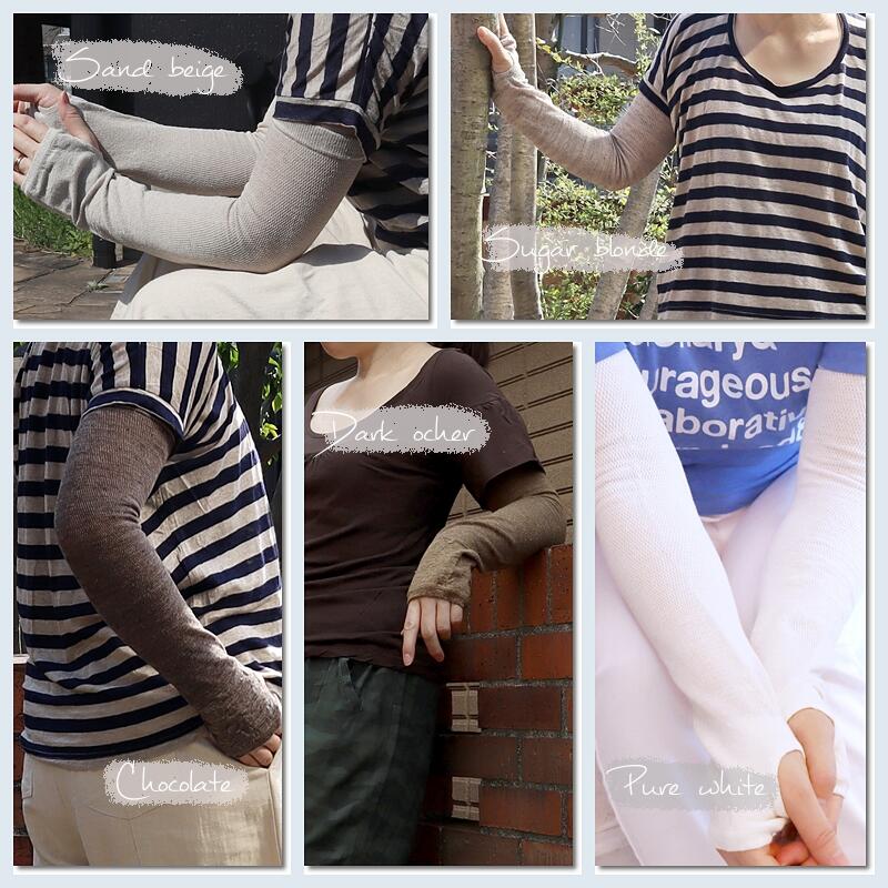 Put on socks(プットオンソックス)"Shade"シェード リネンアームカバー(9 COLOR)【2025年春夏新作☆数量限定生産！】【リネン混紡率 79％ 冷房対策 放湿・抗菌】【日本製】