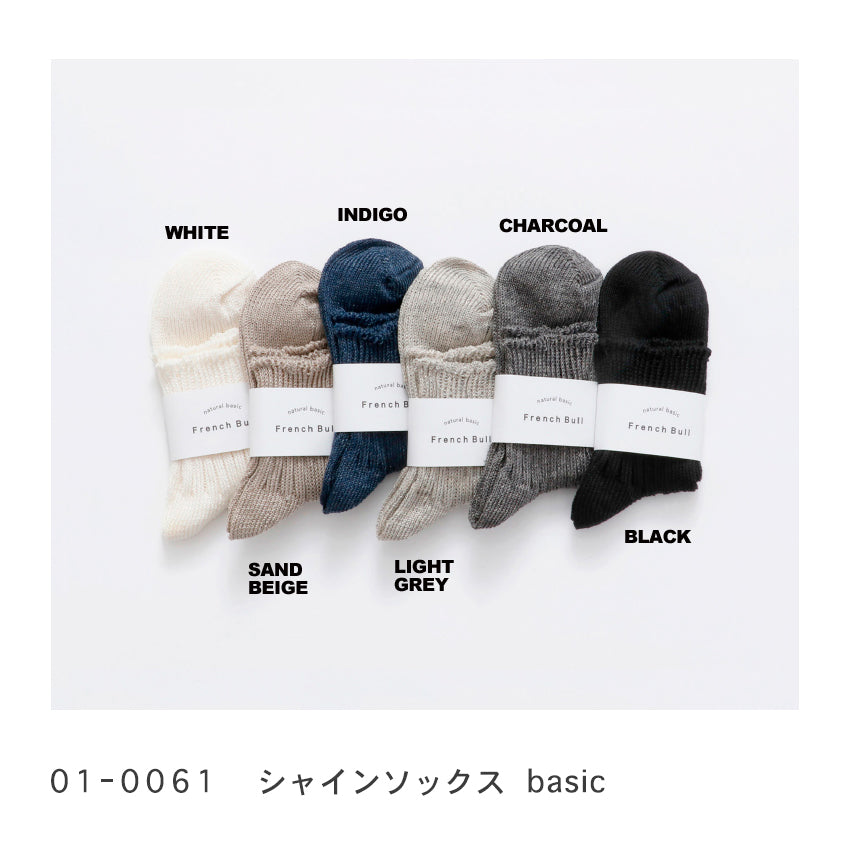 French Bull フレンチブル レディース シャインソックス[No.01-0061/01-0071]全17色 春夏 リネン 麻 無地 冷え取り 汗取り 日本製【追跡メール便送料無料】