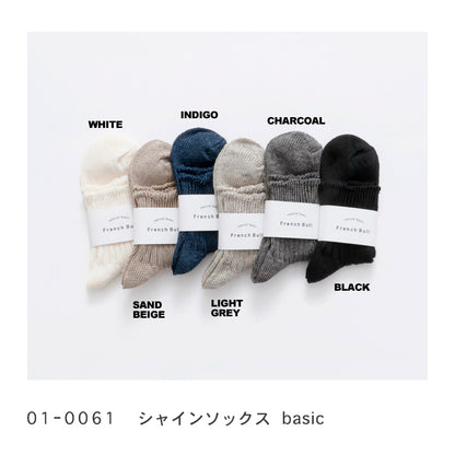 French Bull フレンチブル レディース シャインソックス[No.01-0061/01-0071]全17色 春夏 リネン 麻 無地 冷え取り 汗取り 日本製【追跡メール便送料無料】
