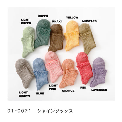 French Bull フレンチブル レディース シャインソックス[No.01-0061/01-0071]全17色 春夏 リネン 麻 無地 冷え取り 汗取り 日本製【追跡メール便送料無料】
