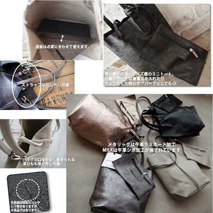 MARLON FIRENZE(マーロンフィレンツェ)【送料無料！】【MADE IN ITALY】BS0006-0190(BORSA ART. SHOPPER MINI)サブバッグ(ポーチ)付き3WAYショルダーレザーバッグ(3色)【牛革レザー/斜め掛け/ポシェット/ボディバッグ】