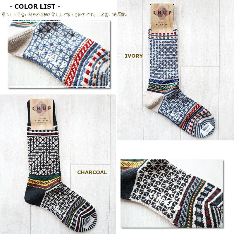 CHUP(チュプ)"SILTS(シルツ)"ラトビアのミトン柄ソックス(3色)【数量限定生産】【日本製】【再入荷無し drynova(ドライノヴァ) 丈夫 フェアアイル柄 2サイズ 海外人気】