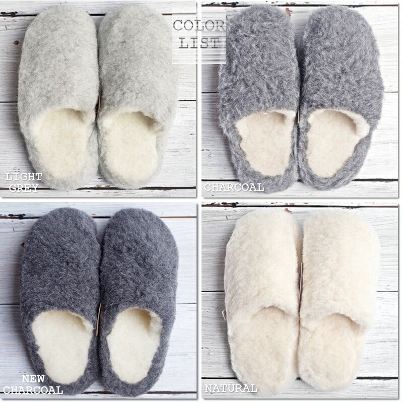 COLDBREAKER(コールドブレイカー)【当店だけの限定色ブラック入荷！】 SLIPPER BASIC スリッパベーシック(6色)【MADE IN POLAND】【ウール100％蒸れずに快適 滑り止付 手洗いOK ルームシューズ 室内履 正規品】