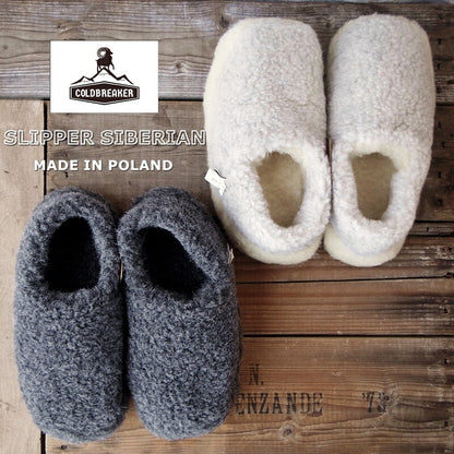 COLDBREAKER(コールドブレイカー)SLIPPER SIBERIAN/スリッパ シベリアン(2色)【MADE IN POLAND】【ウール100％は通気性に富み蒸れずに快適/滑り止め付き/手洗いOK！/ルームシューズ/室内履き/ふわふわ/暖か/防寒/正規品】【送料無料】