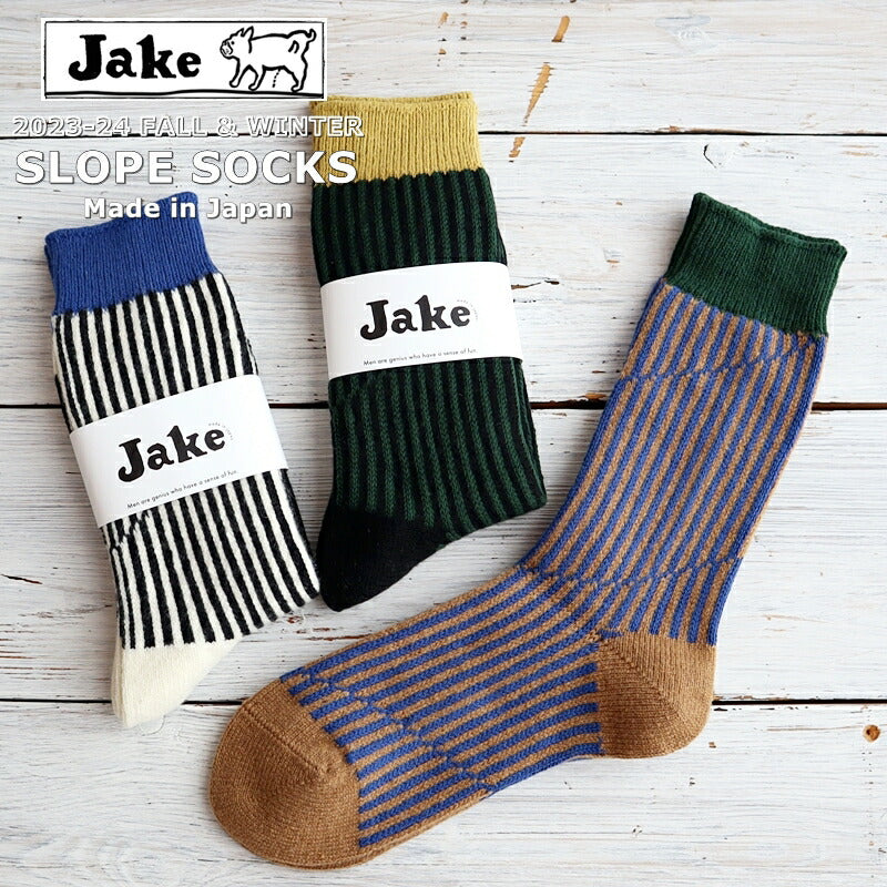 Jake(ジェイク)【Men's メンズ レディース大きめ】French Bull(フレンチブル)No.21-23204 スロープソックス(3色)【2023-24年秋冬新作☆数量限定生産！】【ストライプ メリノウール】