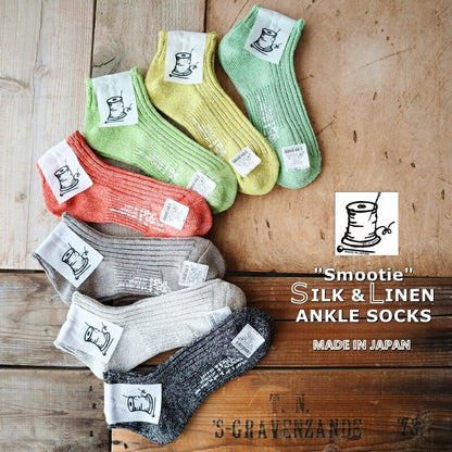 Put on socks(プットオンソックス)"Smoothie"スムージー シルクリネン アンクルソックス(7 COLOR)【2025年春夏新作☆数量限定生産！】【絹43%麻51% 吸放湿性 冷えとり】【日本製】