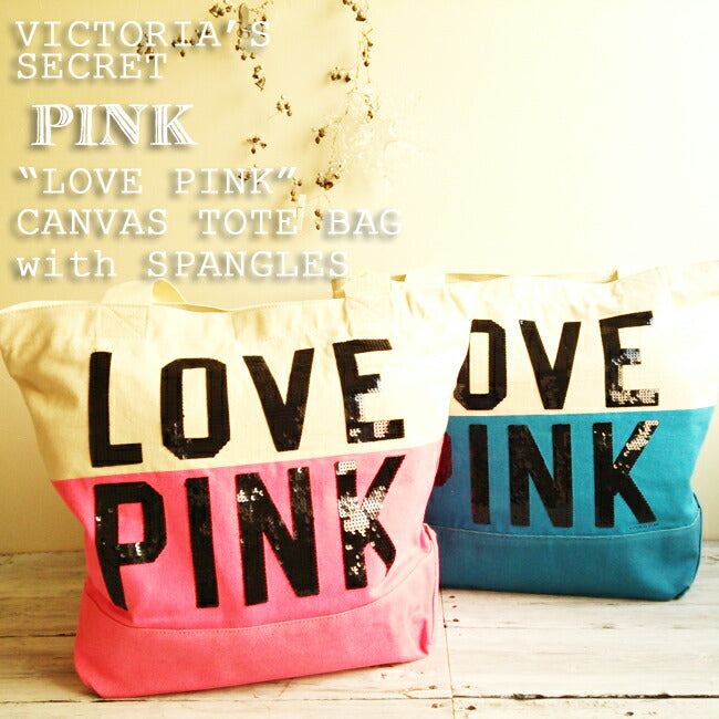 Victoria's Secret(ヴィクトリアシークレット)『ＰＩＮＫ』【国内未上陸ブランド】数量限定！『ＬＯＶＥ ＰＩＮＫ』スパンコールキャンバスBIG☆ビッグトートバッグ(スパングル)【送料無料】