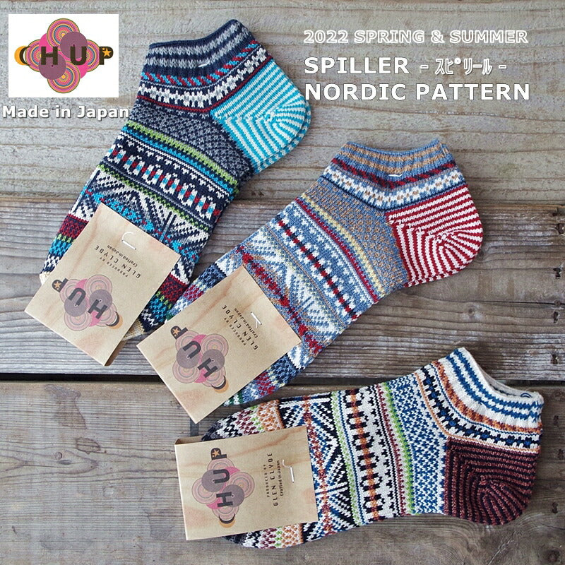 CHUP(チュプ)"SPILLER(スピリール)"ノルディック柄ソックス(3色)【数量限定生産】【日本製】【再入荷無し コーマ綿 丈夫 ナバホ柄 インディアン柄 メンズ レディース】