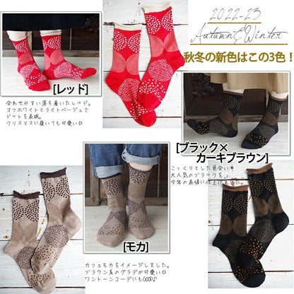 WEiCA×French Bull-コラボ別注【数量限定生産！】スポットソックス(3色)【完全別注オリジナルカラー ドット 冷えとり】