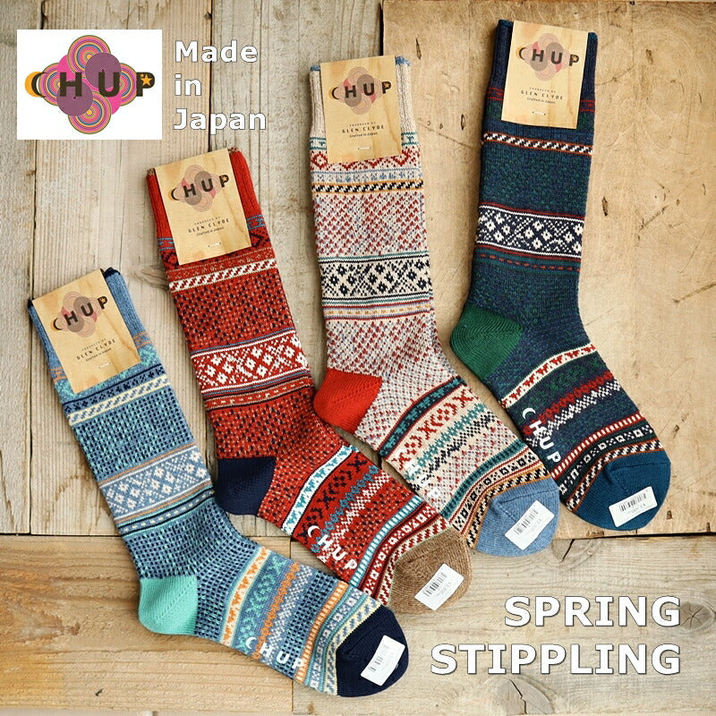 CHUP(チュプ)"SPRING STIPPLING(スプリングスティップリング)"ソックス(4色)【2024年春夏☆数量限定生産】【日本製 】【再入荷無し 丈夫 フェアアイル柄・ノルディック柄 2サイズ】