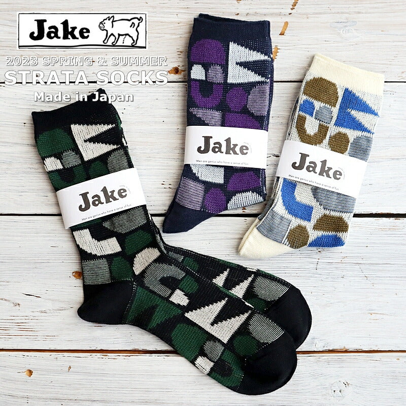 Jake(ジェイク)【Men's メンズ レディース大きめ】French Bull(フレンチブル)No.21-05231 ストレータソックス(3色)【幾何学モチーフ 冷えとり】