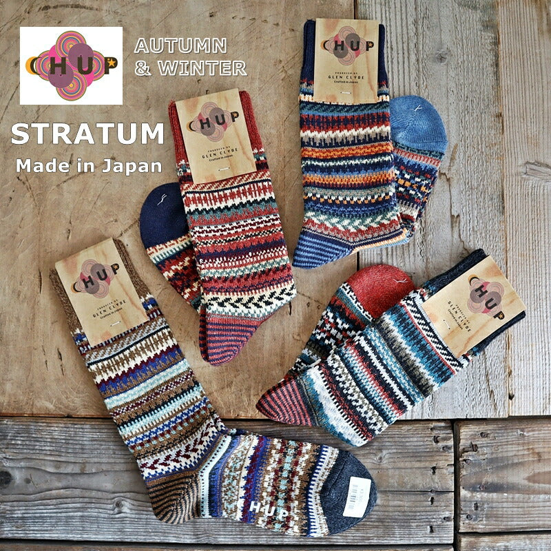 CHUP(チュプ) "STRATUM(ストゥレイタム)" ソックス(4色)【2024-25年秋冬☆数量限定生産】【日本製 】【再入荷無し 丈夫 適度な厚み フェアアイル柄・ノルディック柄 2サイズ】