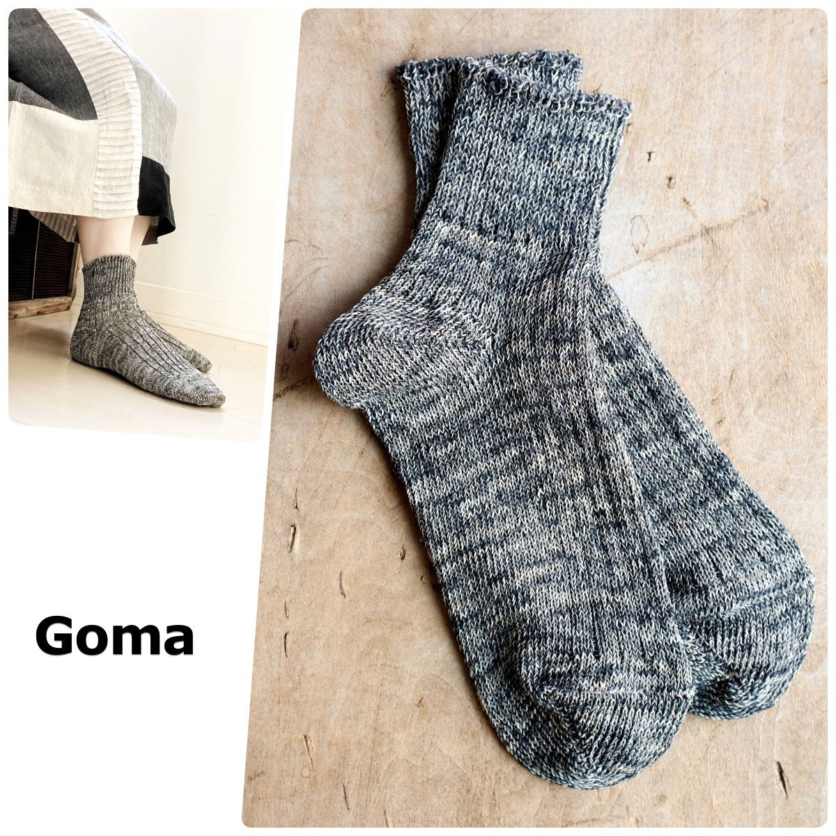 Put on socks(プットオンソックス)"Sun-Kissed" サンキスト リネンリブショートソックス(9 COLOR) オールシーズン快適 天然素材 麻93% メランジカラー ヴィンテージ機 合わせやすい 締め付けにくい 日本製 MADE IN JAPAN