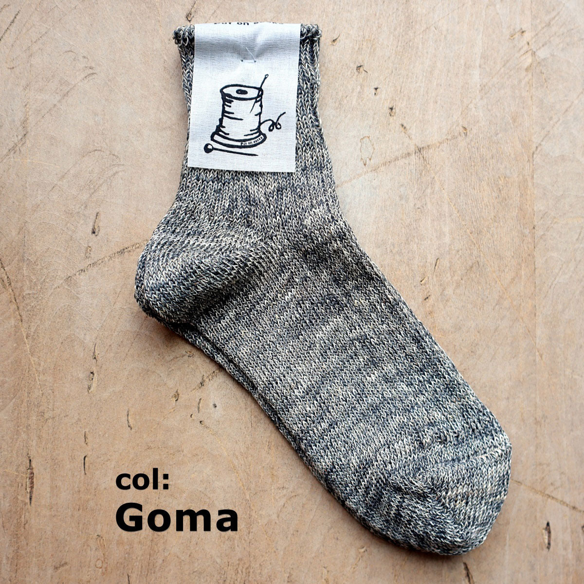 Put on socks(プットオンソックス)"Sun-Kissed" サンキスト リネンリブショートソックス(9 COLOR) オールシーズン快適 天然素材 麻93% メランジカラー ヴィンテージ機 合わせやすい 締め付けにくい 日本製 MADE IN JAPAN