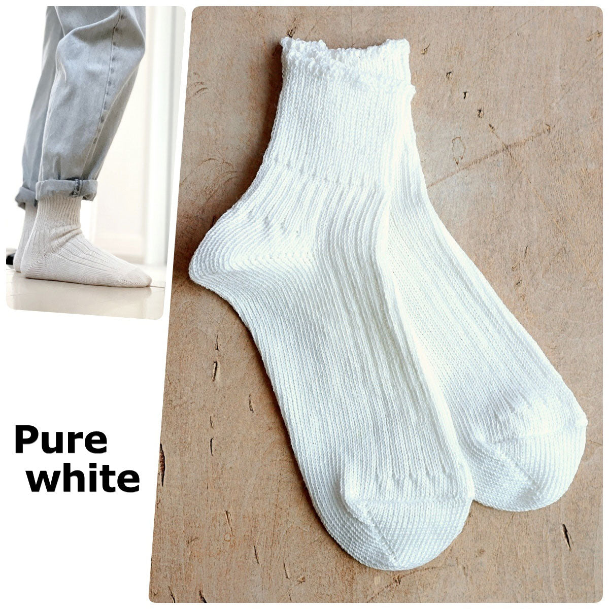 Put on socks(プットオンソックス)"Sun-Kissed" サンキスト リネンリブショートソックス(9 COLOR) オールシーズン快適 天然素材 麻93% メランジカラー ヴィンテージ機 合わせやすい 締め付けにくい 日本製 MADE IN JAPAN