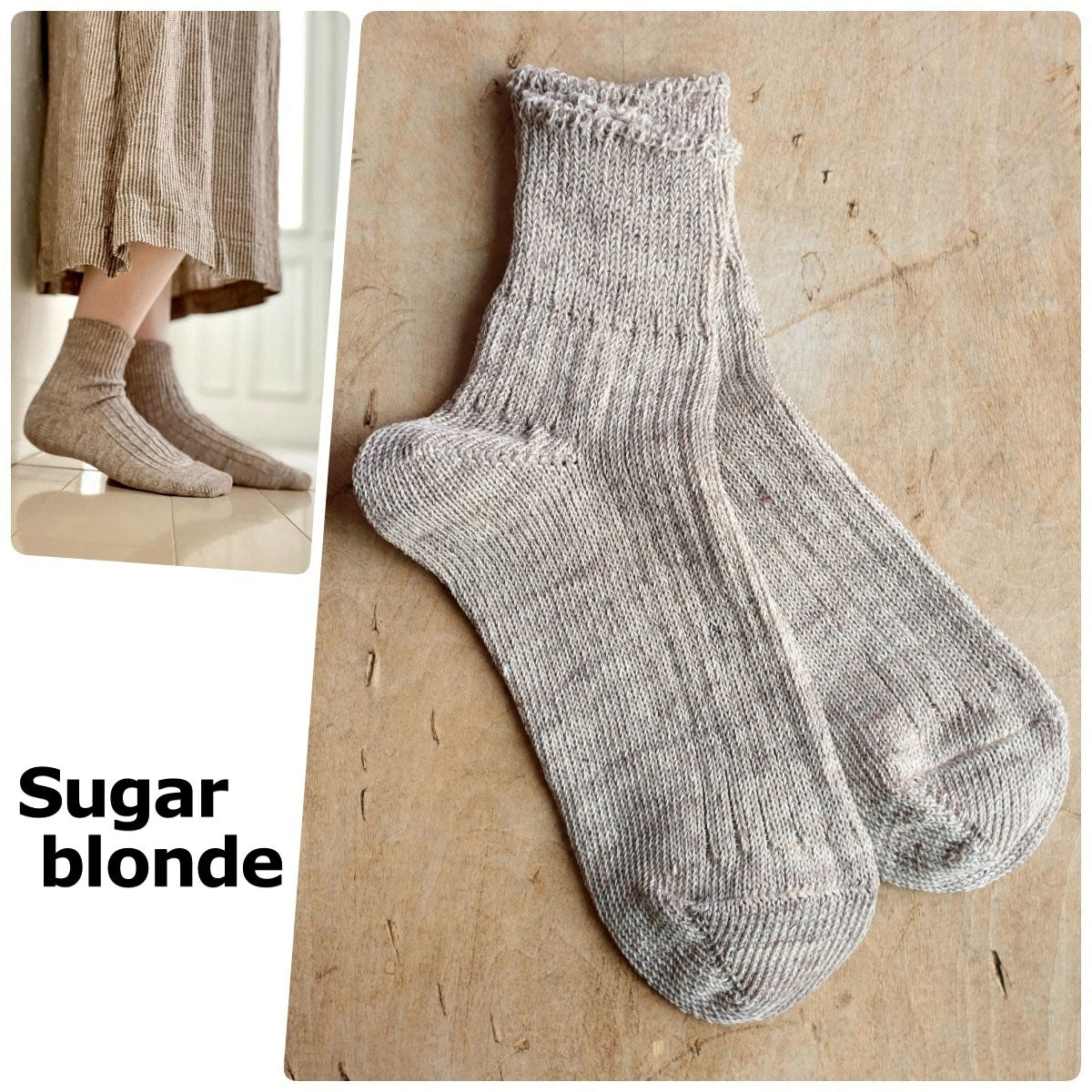 Put on socks(プットオンソックス)"Sun-Kissed" サンキスト リネンリブショートソックス(9 COLOR) オールシーズン快適 天然素材 麻93% メランジカラー ヴィンテージ機 合わせやすい 締め付けにくい 日本製 MADE IN JAPAN