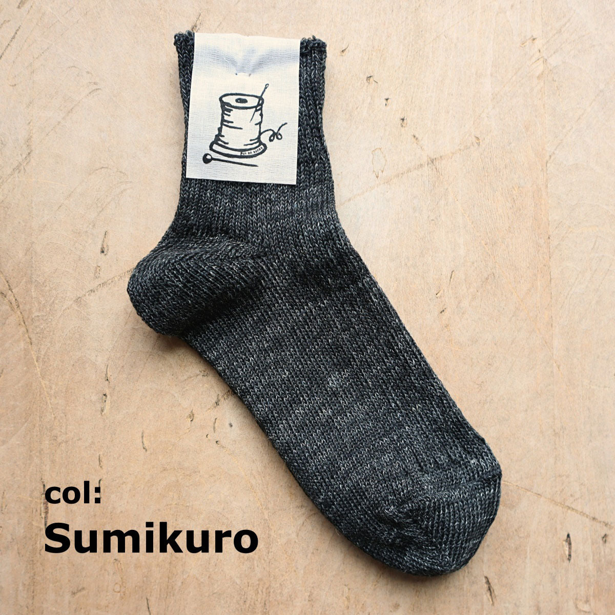 Put on socks(プットオンソックス)"Sun-Kissed" サンキスト リネンリブショートソックス(9 COLOR) オールシーズン快適 天然素材 麻93% メランジカラー ヴィンテージ機 合わせやすい 締め付けにくい 日本製 MADE IN JAPAN