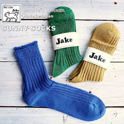 Jake(ジェイク)【Men's メンズ レディース大きめ】French Bull(フレンチブル)No.09-0051 サニーソックス(3色)【リネン糸 カラーバリエーション 日本製】