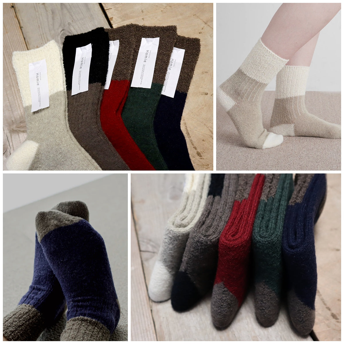 Homie(ホミー/ホーミー)No.H-041 スイッチングカラーソックス(5色)【2025-26年秋冬☆数量限定生産！ブークレー 凸凹 配色 バイカラー リブ編み 柔らかい 日本製 暖か 冷えとり】
