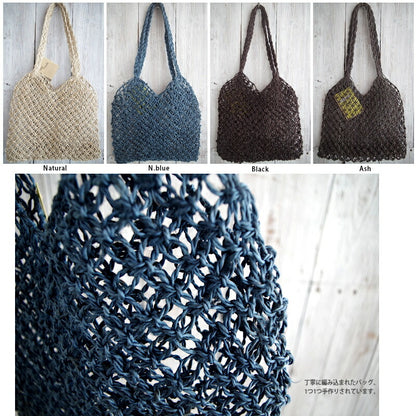 TARANGO(タランゴ)【FAIR TRADE/MADE IN BANGLADESH】ジュートヘンプ マクラメ カラートートバッグ(4色)【フェアトレード/ショルダーバッグ/かごバッグ/エコ/カジュアル/カラフル/エシカル】【手作り/HAND MADE】【少量入荷！送料無料！】