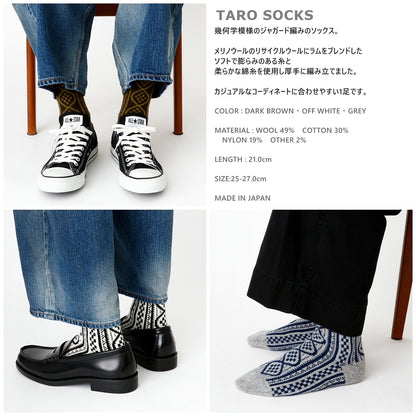 Jake(ジェイク)【Men's レディース大きめ】French Bull フレンチブル No.21-25255 タロソックス(3色)【靴下 日本製 2025-26年秋冬 メリノウール リサイクルウール 贈り物】