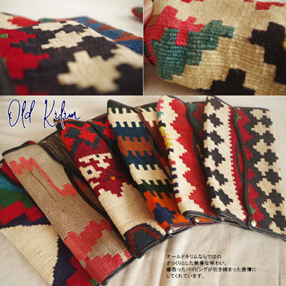 KILIM(キリム)【送料無料】【買い付け/1点物】オールドキリム ティッシュケース(6色)【ナバホ柄/ネイティブ柄/ウール/毛綿/エシカル】【手作り/HAND MADE】