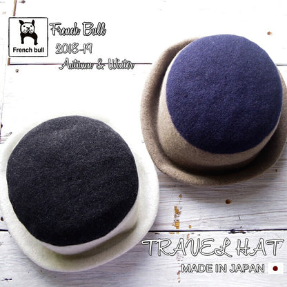 French Bull(フレンチブル)【数量限定生産★送料無料】No.36-01182トラベルハット(3色)【帽子 メルトン フェルト 防寒対策 あったか おしゃれ】【メール便・ネコポス便不可】
