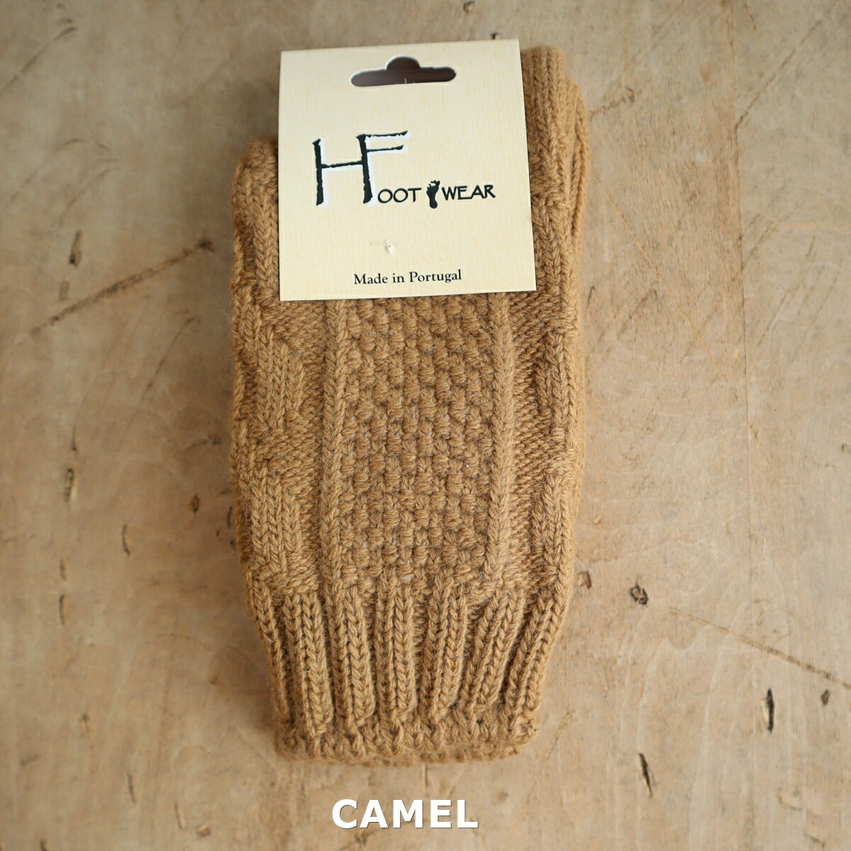 H FOOTWEAR(エイチフットウェア) "TRICOT COURT(トリコットショート)"ウールケーブル ソックス(4色)【MADE IN PORTUGAL ポルトガル製】【ウール 暖か 防寒】【レディース ユニセックス】