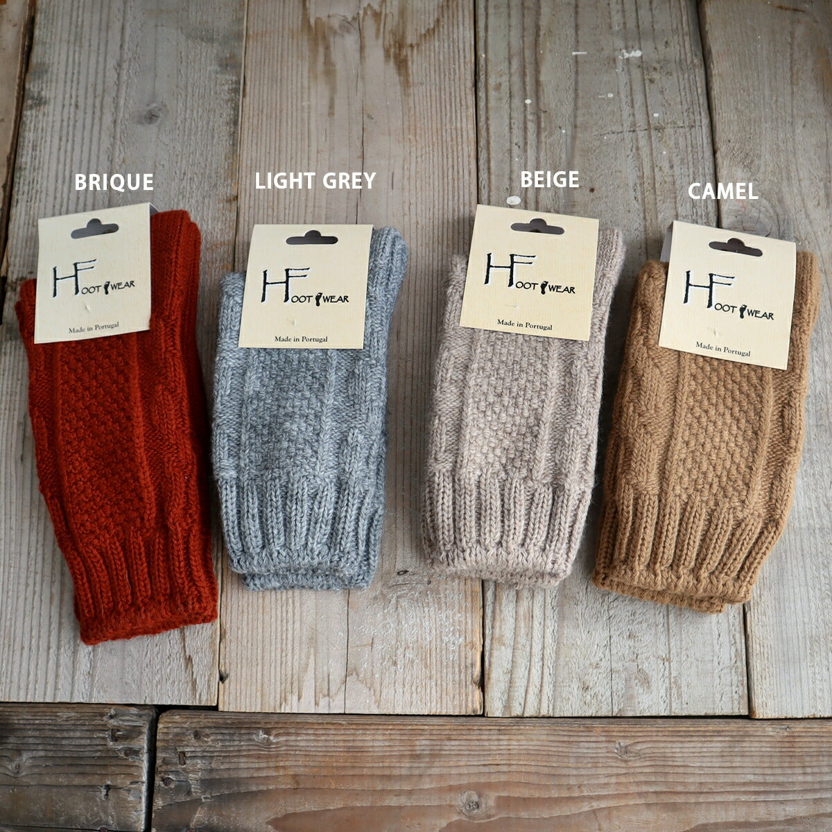 H FOOTWEAR(エイチフットウェア) "TRICOT COURT(トリコットショート)"ウールケーブル ソックス(4色)【MADE IN PORTUGAL ポルトガル製】【ウール 暖か 防寒】【レディース ユニセックス】