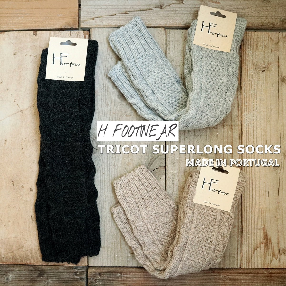 H FOOTWEAR(エイチフットウェア) "TRICOT SUPERLONG(トリコットスーパーロング)"ウールケーブルニーハイ ソックス(3色)【MADE IN PORTUGAL ポルトガル製】【ウール 暖か 防寒 レディース】