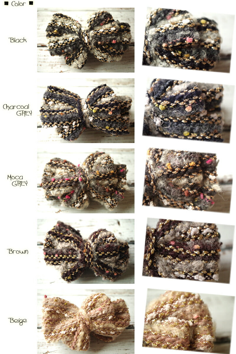 【当店オリジナル】ツイードバナナクリップ/バレッタ(５色)(ヘアアクセサリー)【アップスタイル】【ウール/ラメ/ネップ/ツイード/大人かわいい】【数量限定】