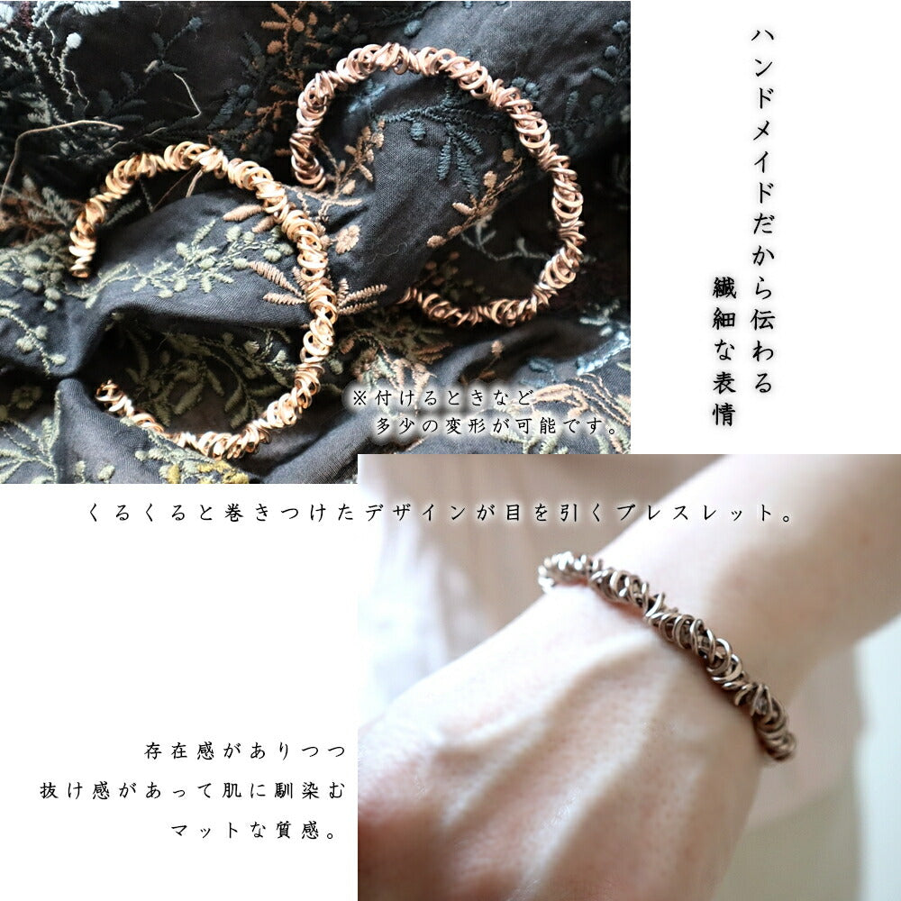 【2024-25年秋冬新作☆数量限定生産！】THE RING DESIGN FACTORY "Twisted" Bracelet ツイステッドデザイン ブレスレット(2 COLOR) 【くるくる巻きつけたデザイン 調整可能】