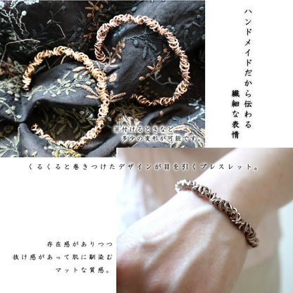 【2024-25年秋冬新作☆数量限定生産！】THE RING DESIGN FACTORY "Twisted" Bracelet ツイステッドデザイン ブレスレット(2 COLOR) 【くるくる巻きつけたデザイン 調整可能】