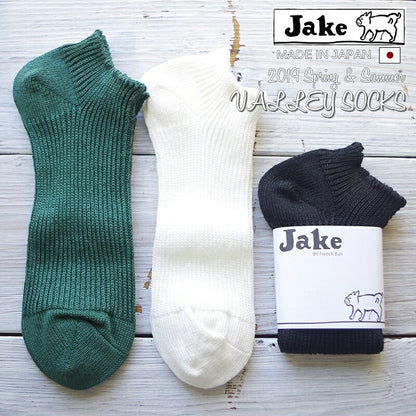 Jake(ジェイク)【Men's メンズ レディース大きめ】French Bull(フレンチブル)No.21-07191 ヴァレイソックス(3色)【数量限定生産】【無地】