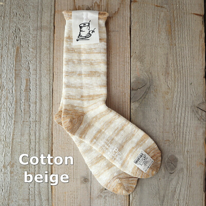 Put on socks(プットオンソックス)"winter marine"ウィンターマリン ラムウール&綿スラブ ボーダーソックス(6 COLOR)【204-25年秋冬☆数量限定生産！】【日本製】